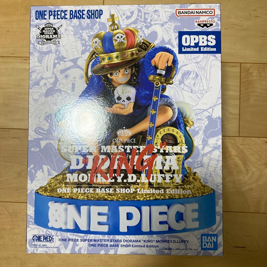 ONE PIECE SUPER MASTER STARS DIORAMA ルフィ