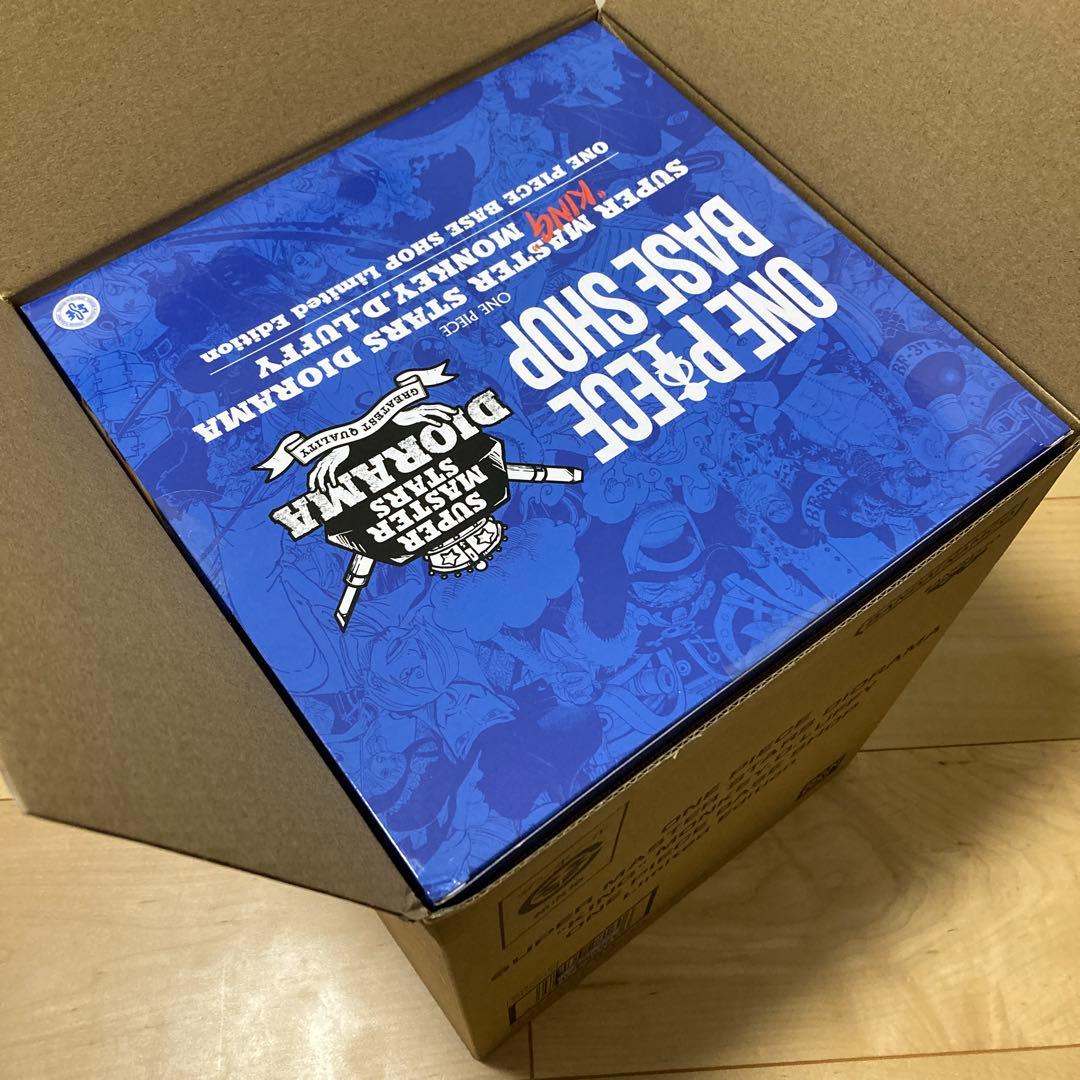 ONE PIECE SUPER MASTER STARS DIORAMA ルフィ