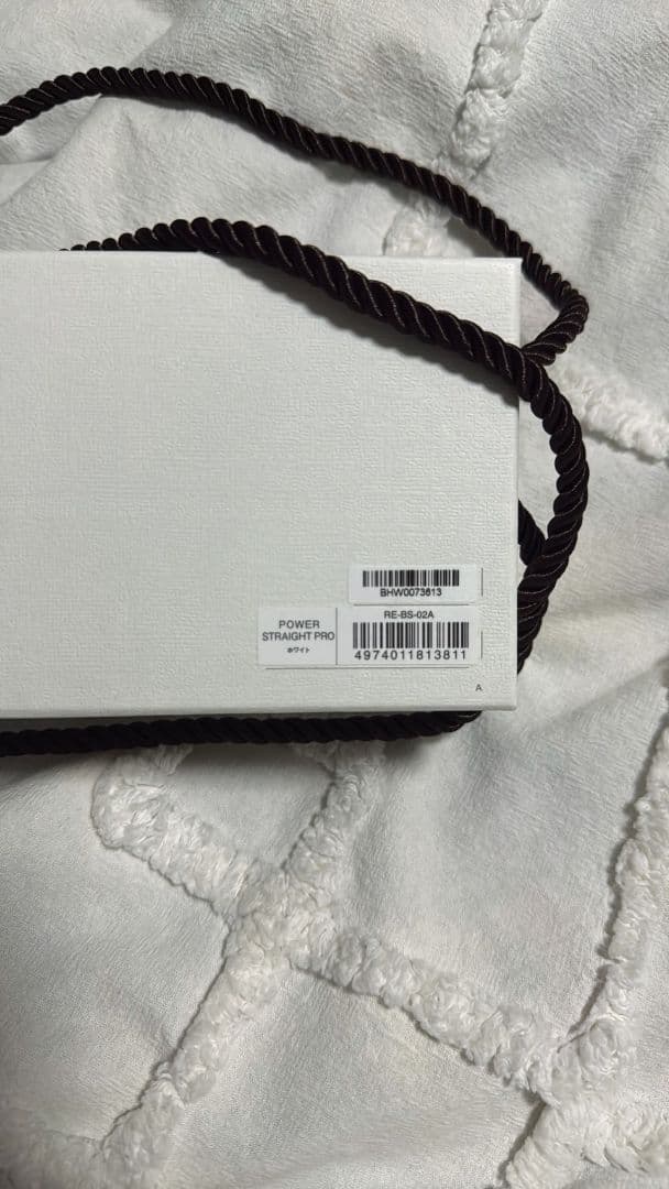 【ReFa 最新 ヘアアイロン ！】 リファパワーストレートアイロン プロ