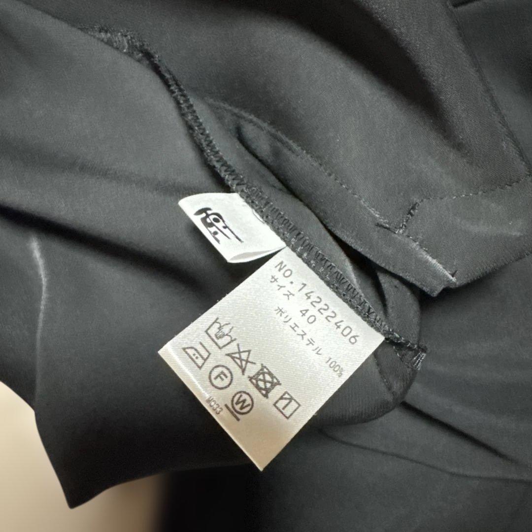 センソユニコ 慈雨 パンツ