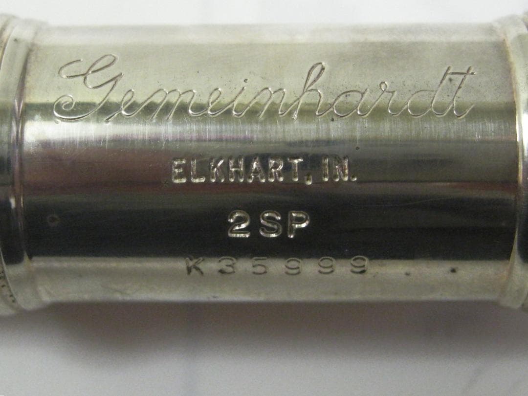 美品USAエルクハート フルート ゲマインハート2SP SilverPlated
