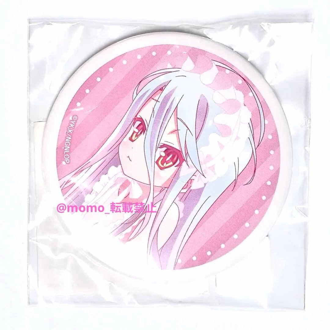 ノーゲームノーライフ モーリーオンライン スクラッチ 白 缶バッジ