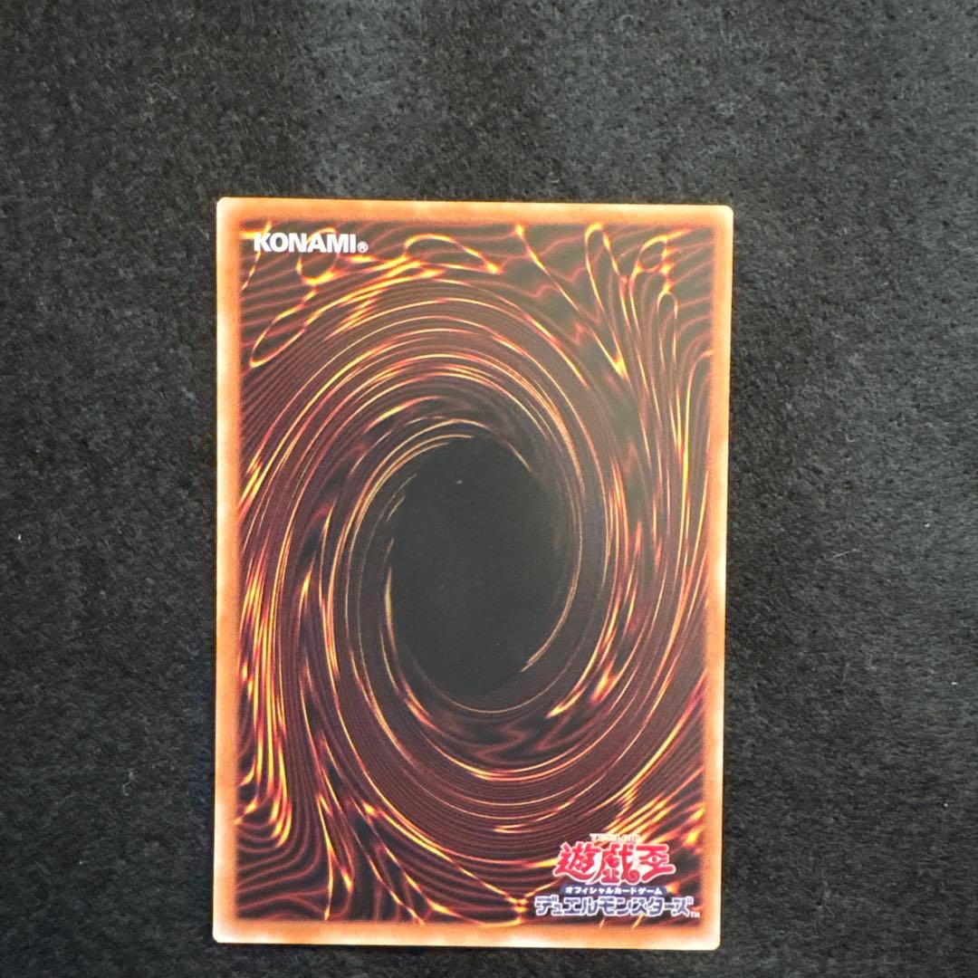 耀聖の風詩レギナ　エルフェンノーツレギナ プリズマ プリシク