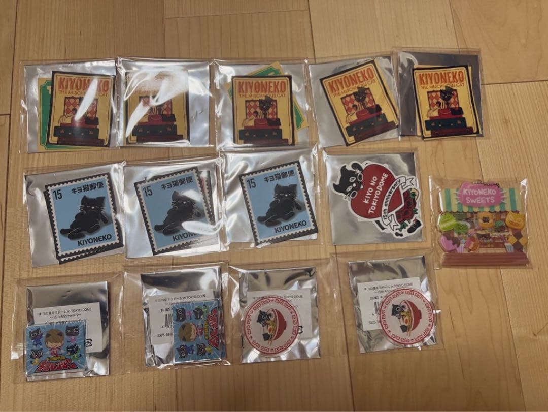 キヨ　くじ　東キヨドーム　キヨ猫