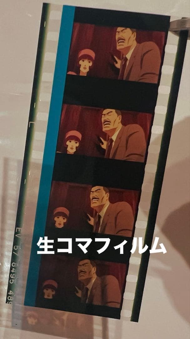 つ*き様 パプリカ　入場者特典　フィルム