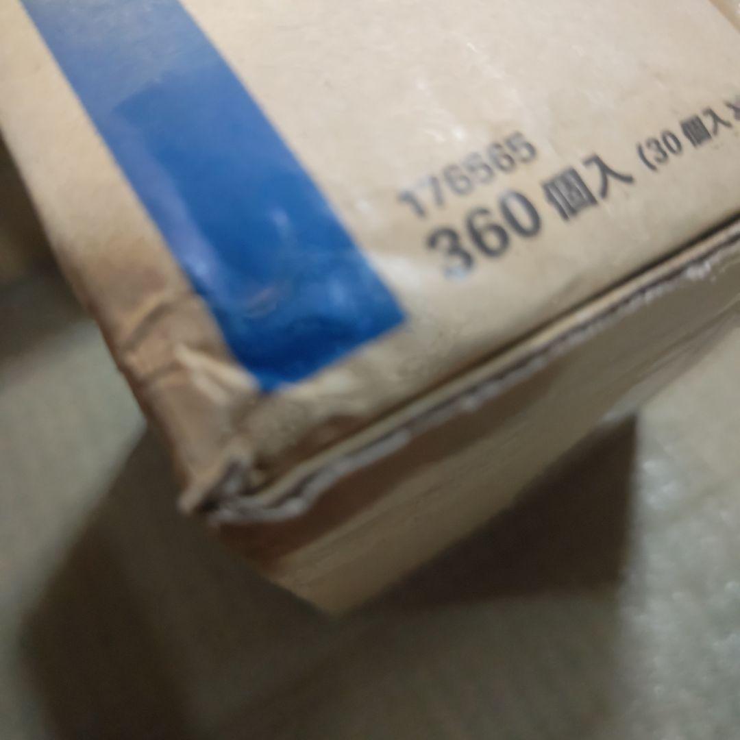 デュエル・マスターズ TCG DMRP-20 2カートン