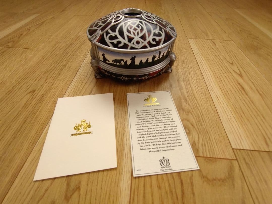 ロードオブザリング ホログラフィック イメージ チャンバー