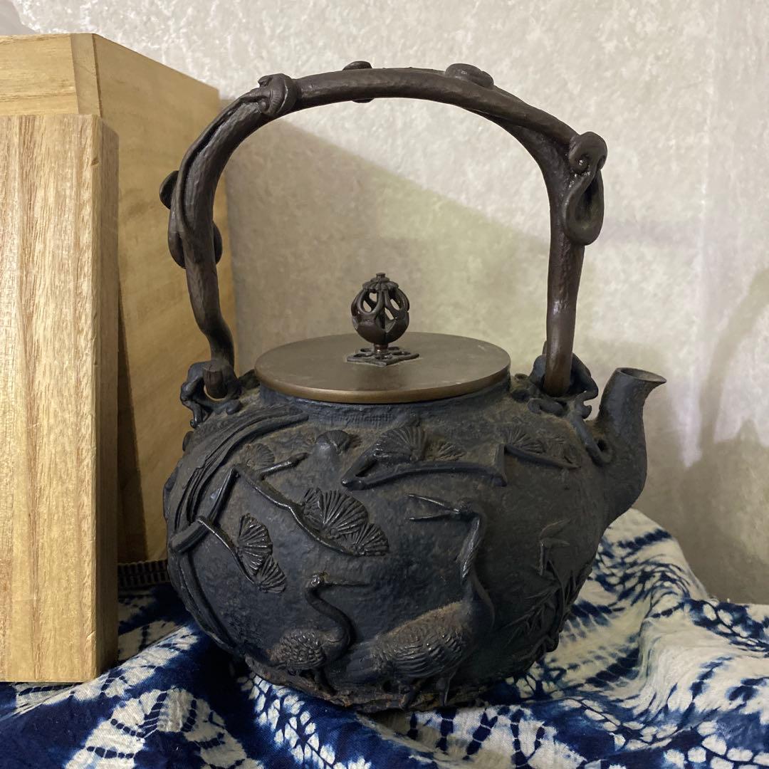 亀文堂　鶴亀　鉄瓶