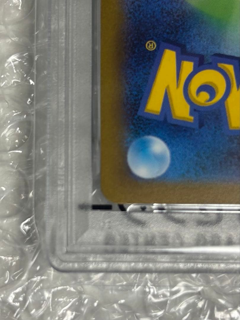 【PSA10】ブラッキーNAGABA ポケモンカード