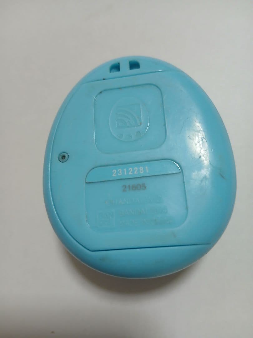 たまごっち4U スカイブルー