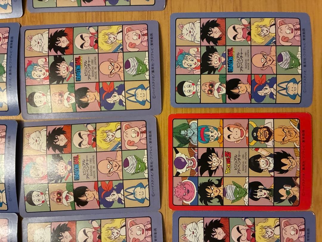 ドラゴンボール　カードダス　ビジュアルアドベンチャー