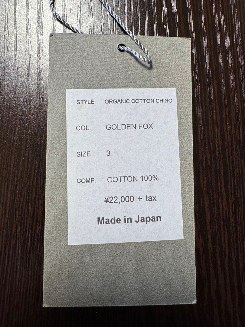 パンツ surcomm.arch. ORGANIC COTTON CHINO