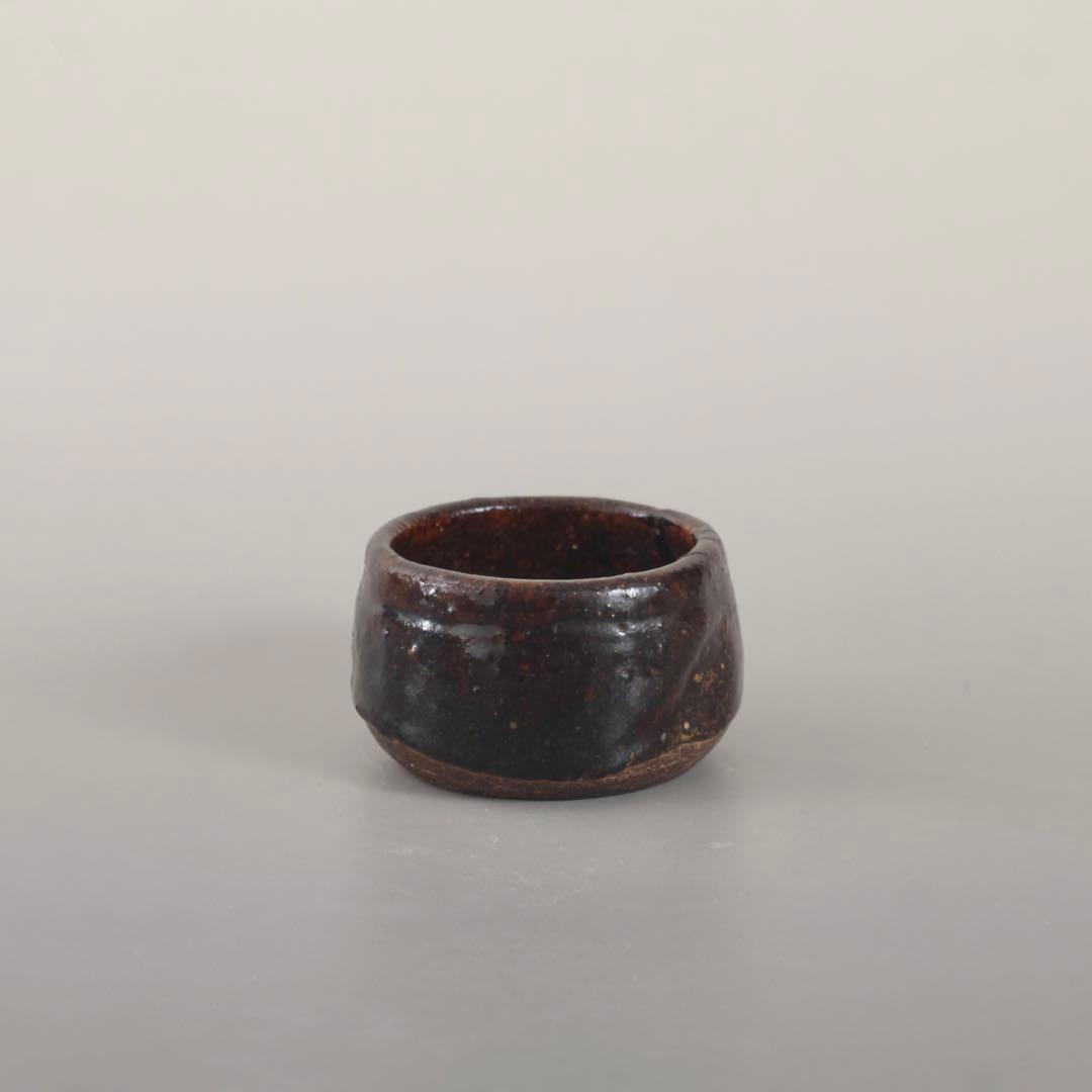 鉄釉 半筒 盃 ぐい呑み 酒器 古道具 アンティーク
