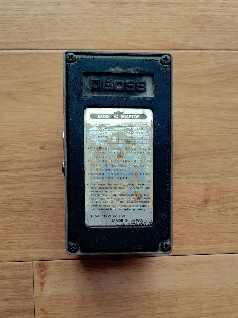 BOSS DS-2 日本製 ターボディストーション