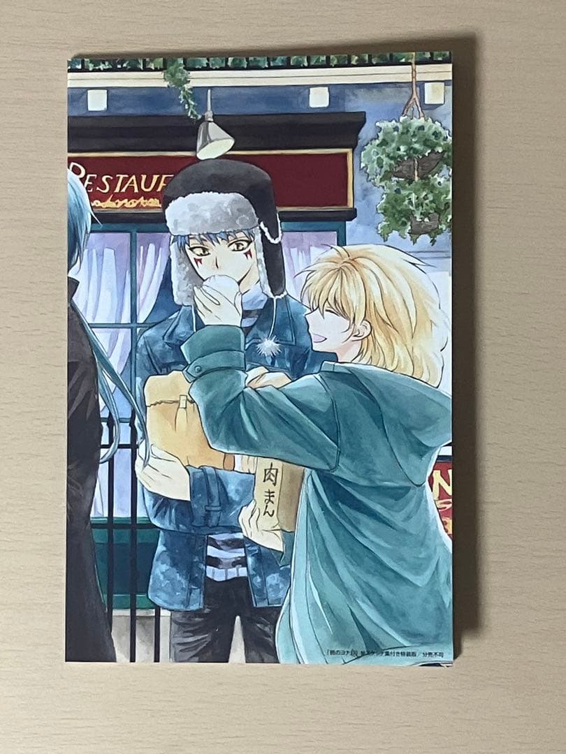 暁のヨナ　35巻セット+スケッチ集(即購入可能)