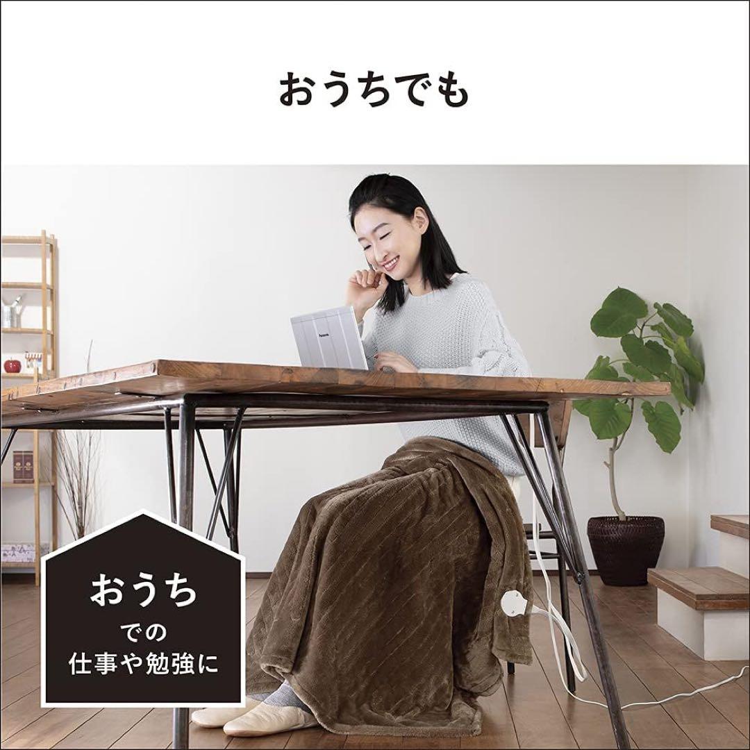 パナソニック 洗える電気ひざかけ くるけっと ブラウン DC-H5-T