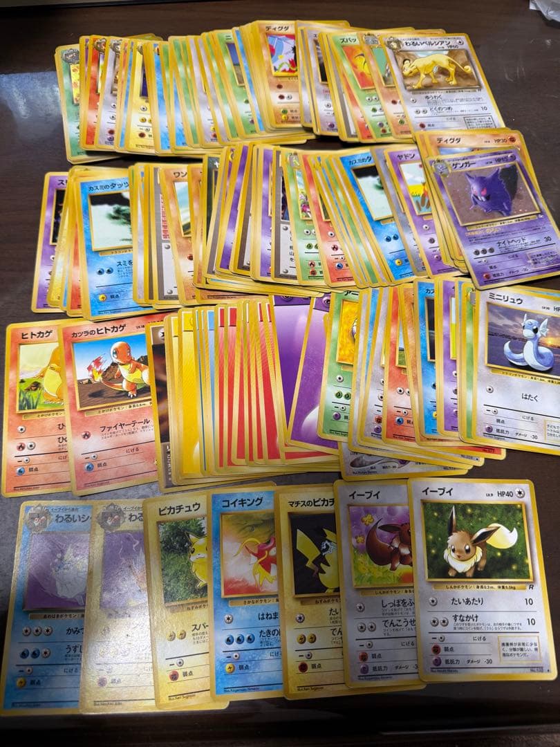 ポケモンカード(旧裏)まとめ売り