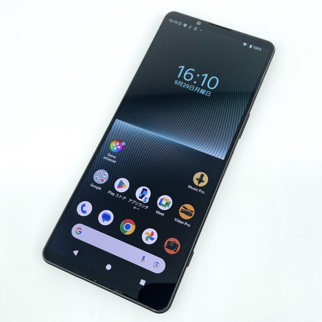 メコ⭐︎⭐︎ SIMフリー Xperia 1 Ⅴ 512GB