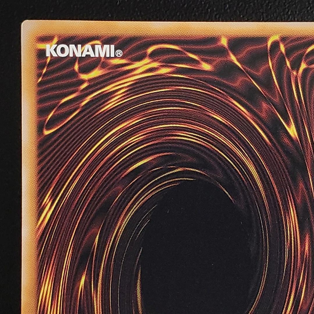 遊戯王 エクソシスター カルマエル プリズマ