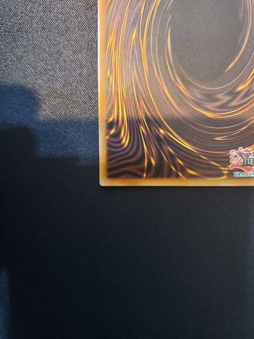 【ファラオズシークレット】青眼の白龍 【北米版】MAMA-104