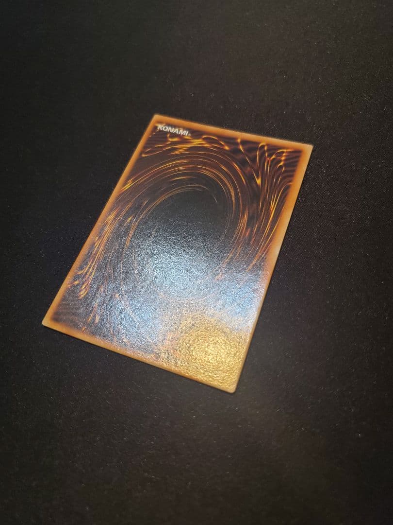 【ファラオズシークレット】青眼の白龍 【北米版】MAMA-104