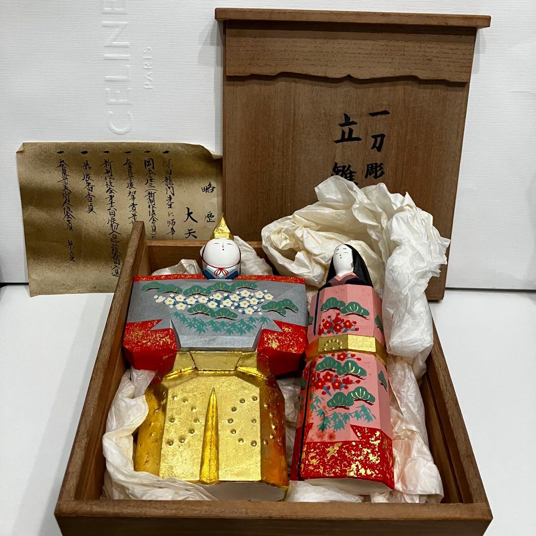 最終値下げ　奈良一刀彫　雛人形　雛飾り