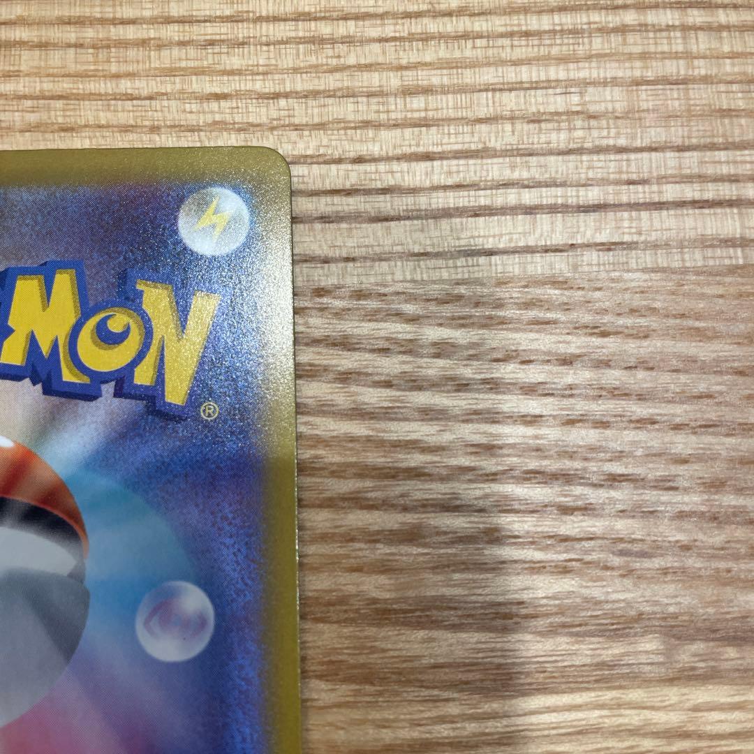 ニャース EX 170 HP ポケモンカード　ムニキスゼロ