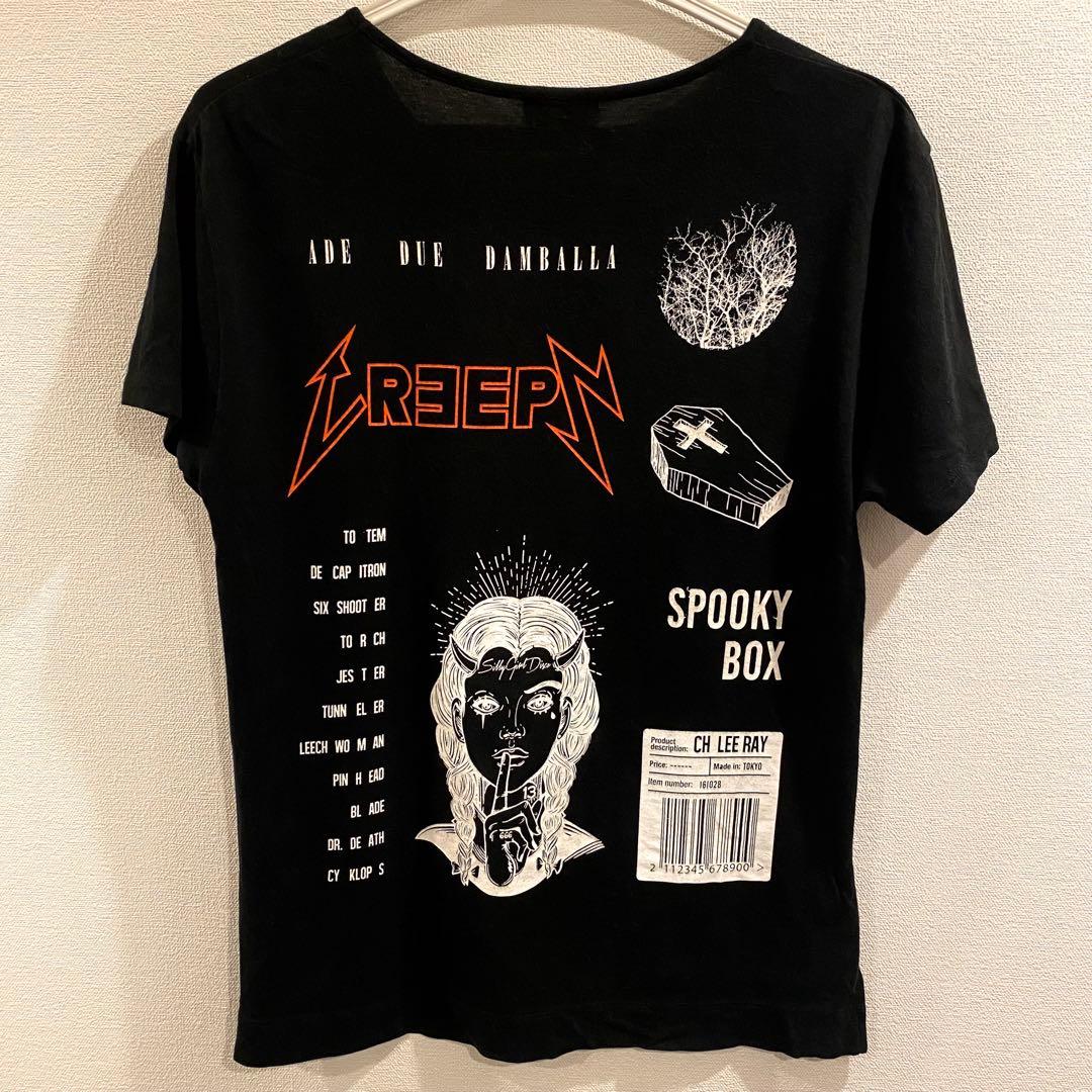 the GazettE LIVE Tシャツ 8枚まとめ売り