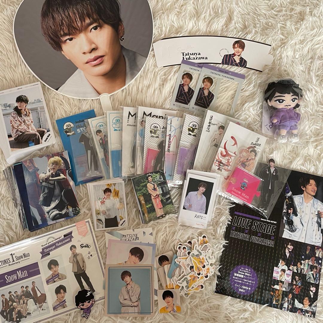 Man 深澤辰哉（ふっか）グッズ