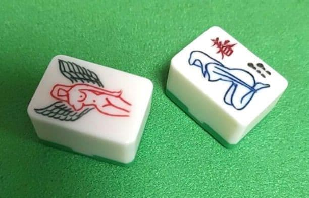 ★超希少★キングバード「女体デザイン」麻雀牌