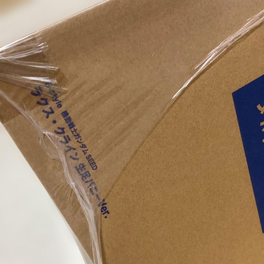 未開封　Bーstyle 機動戦士ガンダムSEED ラクス・クライン　生足バニー