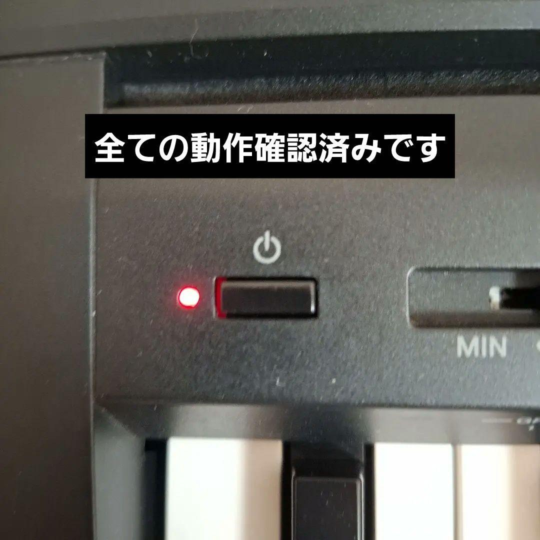 【状態良好】YAMAHA P-45 電子ピアノ キーボードスタンド セット