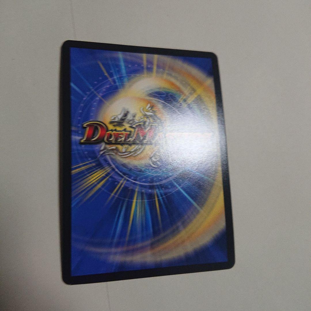 異端流し オニカマス プロモ