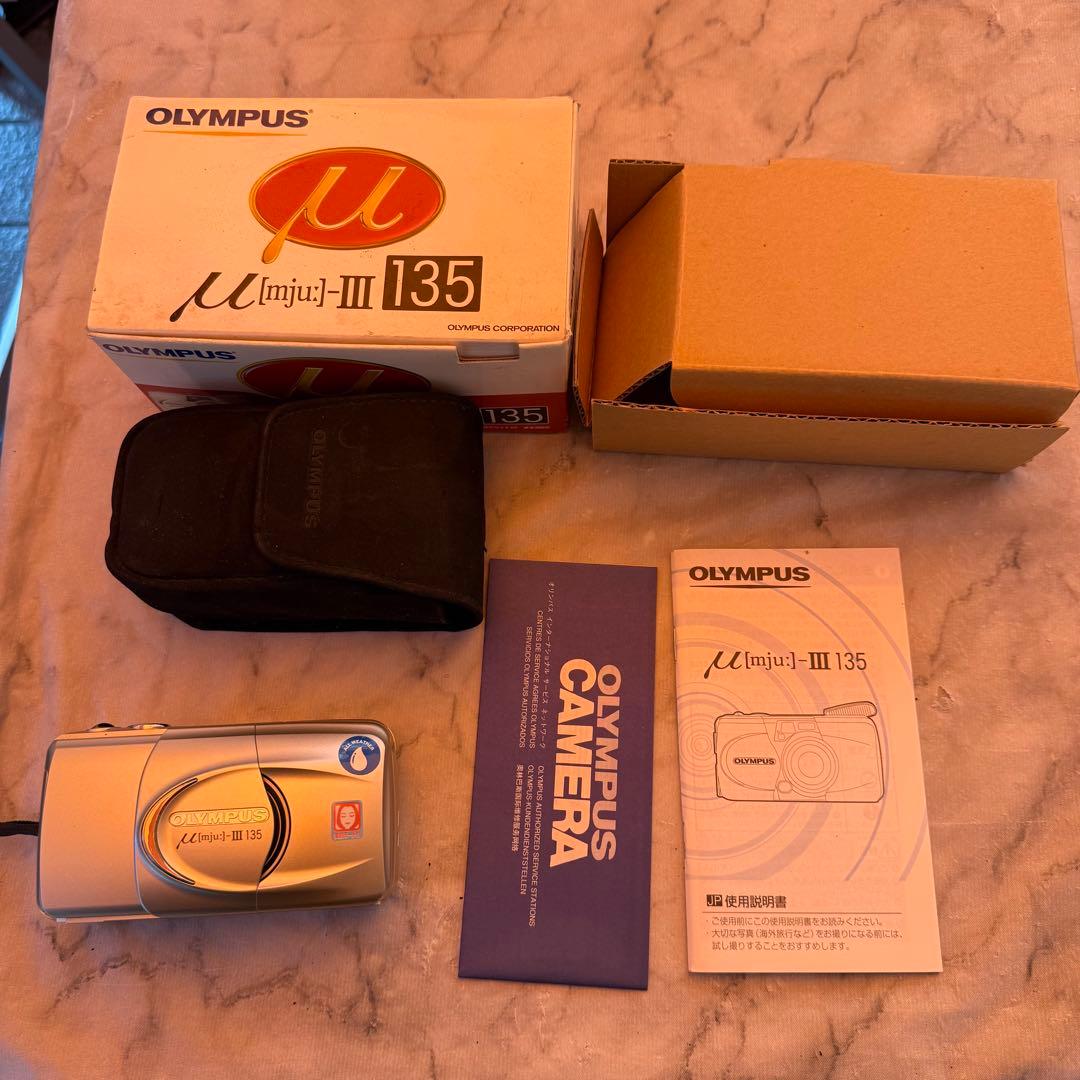 OLYMPUS μ[mju:]-III 135 コンパクトフィルムカメラ 稼働