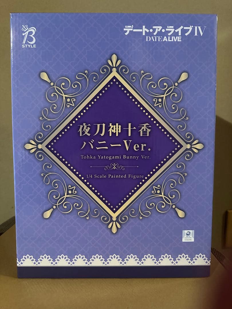 夜刀神十香 バニーVer. デート・ア・ライブ IV