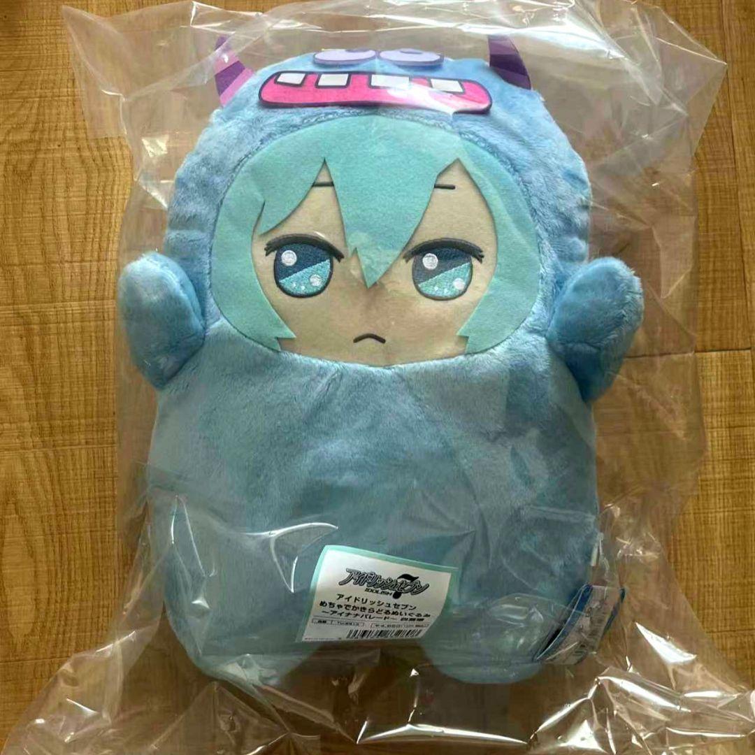 アイドリッシュセブン めちゃでかきらど るぬいぐるみ 四葉環