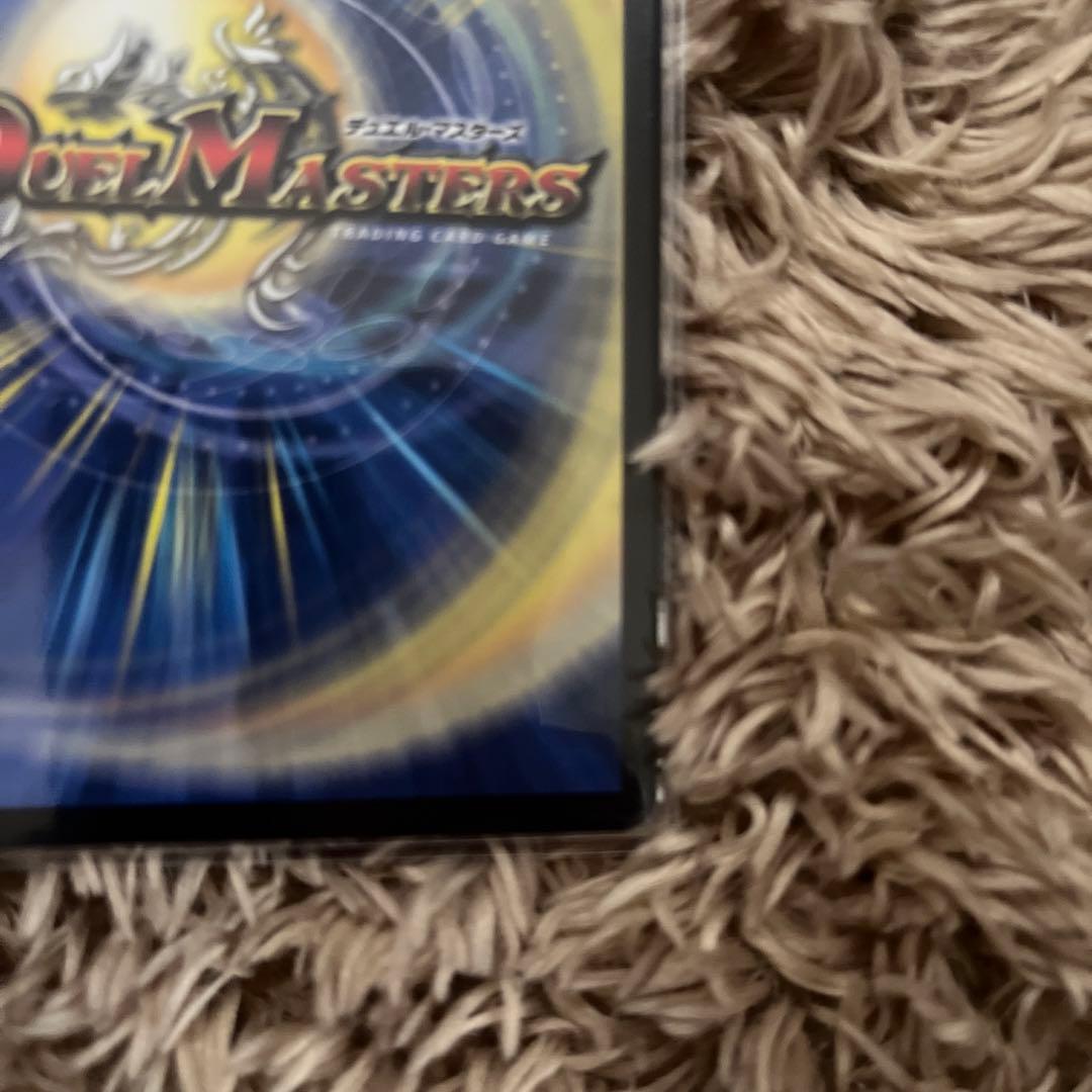 血貴き侵略ブラッドゾーン　サイン　シークレット