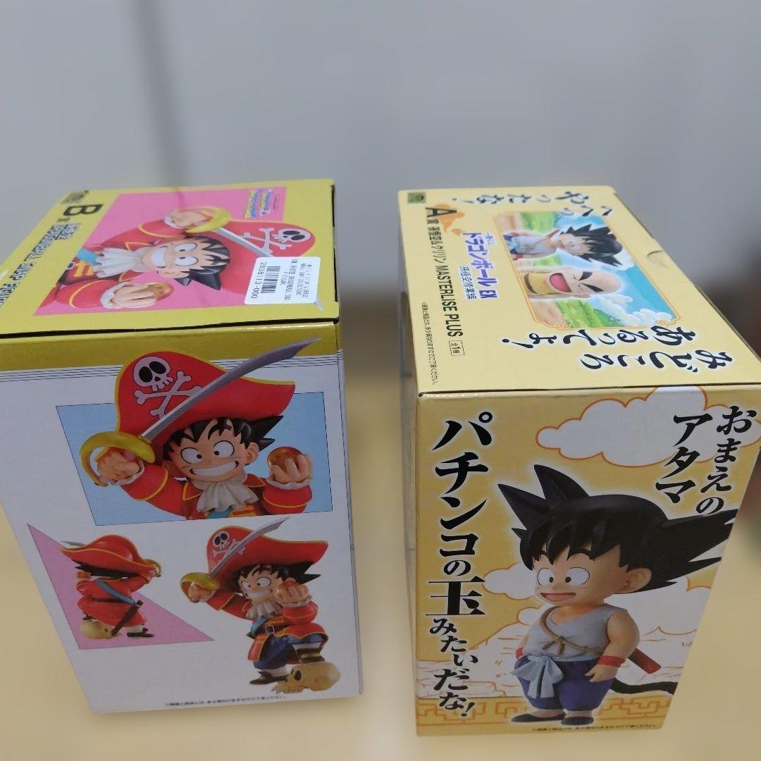一番くじ　ドラゴンボール　フィギュア