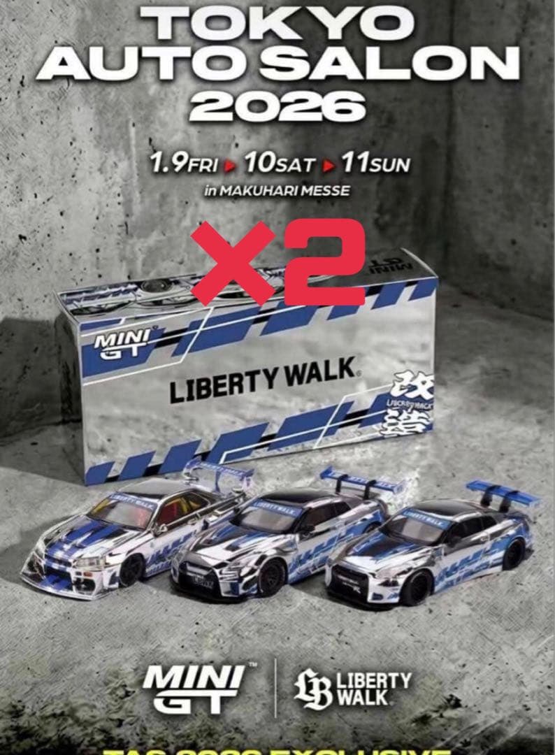 MINI GT リバティーウォーク 東京オートサロン2026 2セット