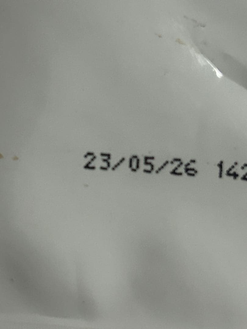 【専用】ロイヤルカナン ラブラドールレトリバー成犬用　１３キロ