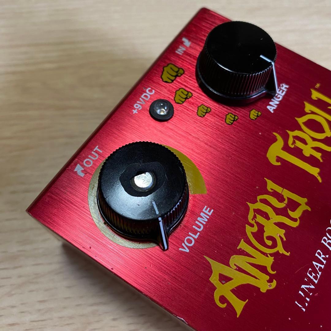 WAY HUGE ANGRY TROLL ブースター