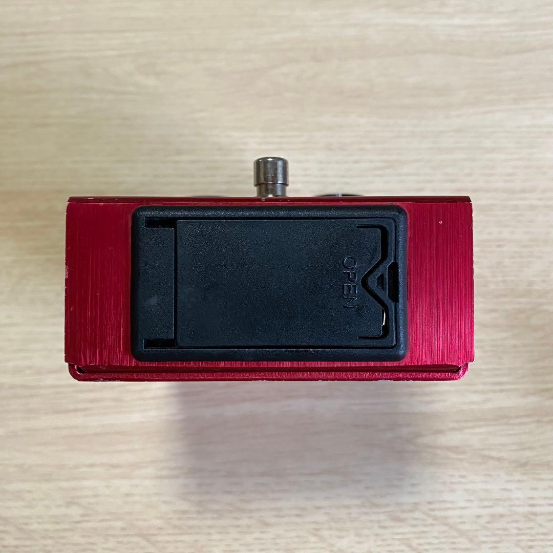 WAY HUGE ANGRY TROLL ブースター