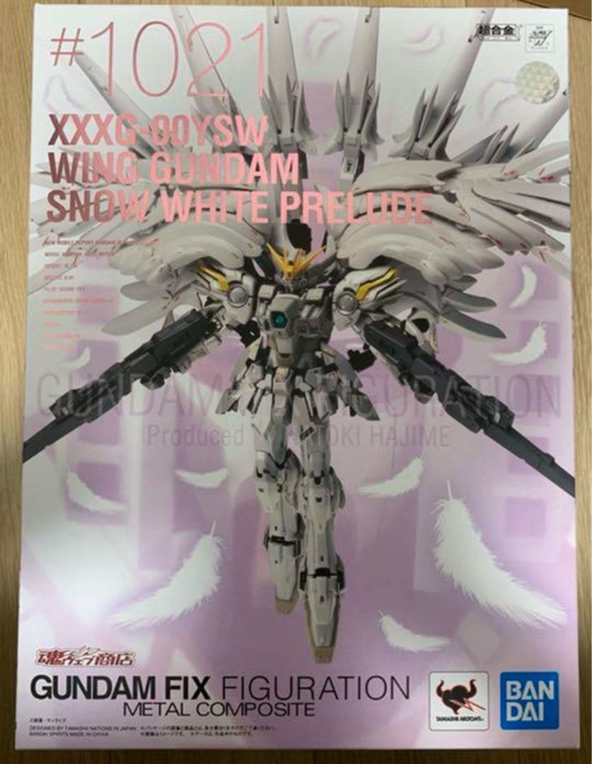 LCOMPOSITEウィングガンダムスノーホワイトプレリュード(再販売)