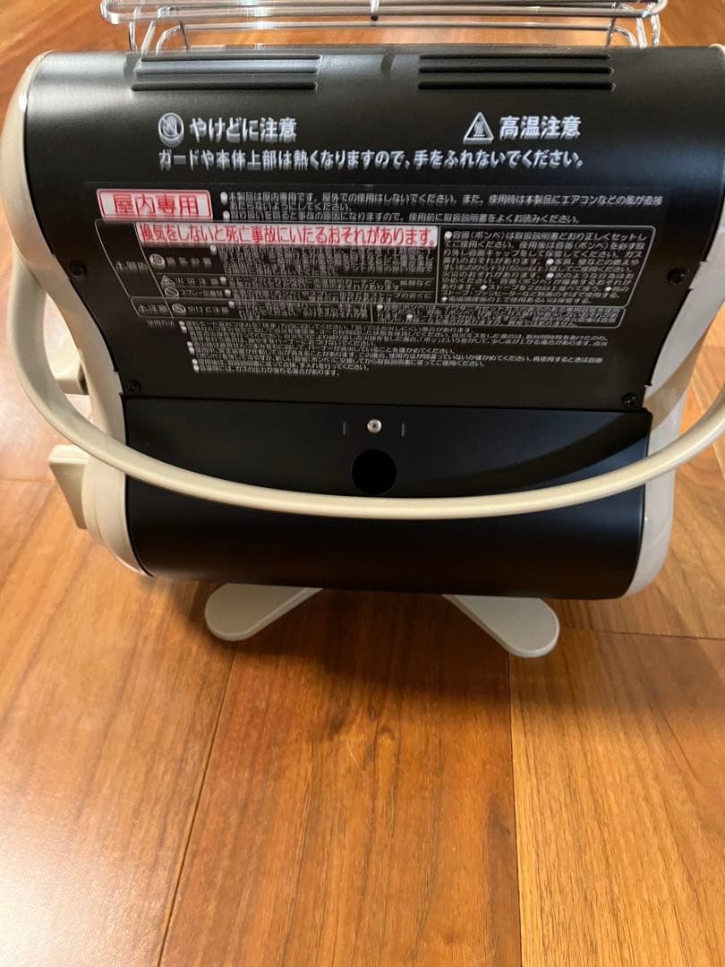 iwatani イワタニカセットガスストーブマイ暖　CB-STV-MYD2