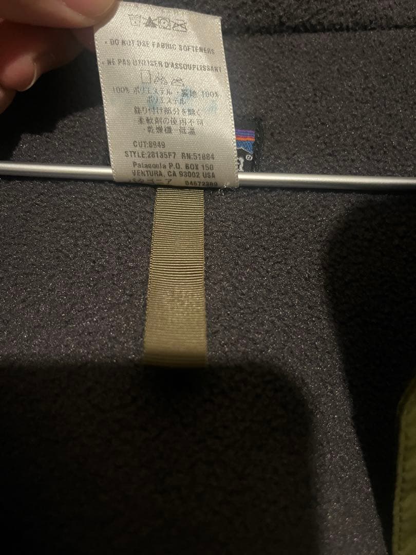 07年製　パタゴニア　Patagonia シェルドシンチラ　オリーブ　L