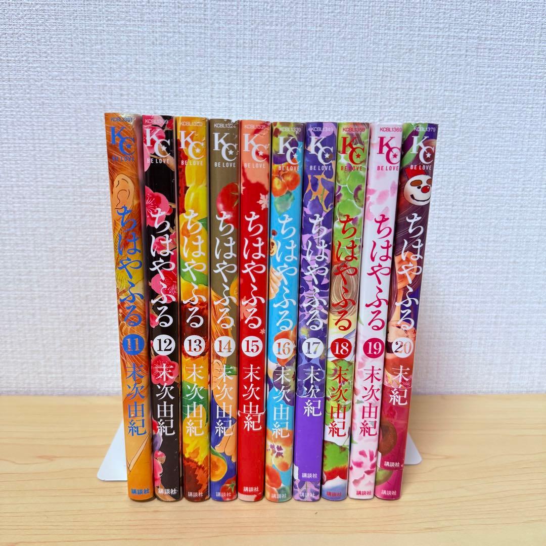 【ほぷれが】 ちはやふる 全50巻セット＋おまけ4冊