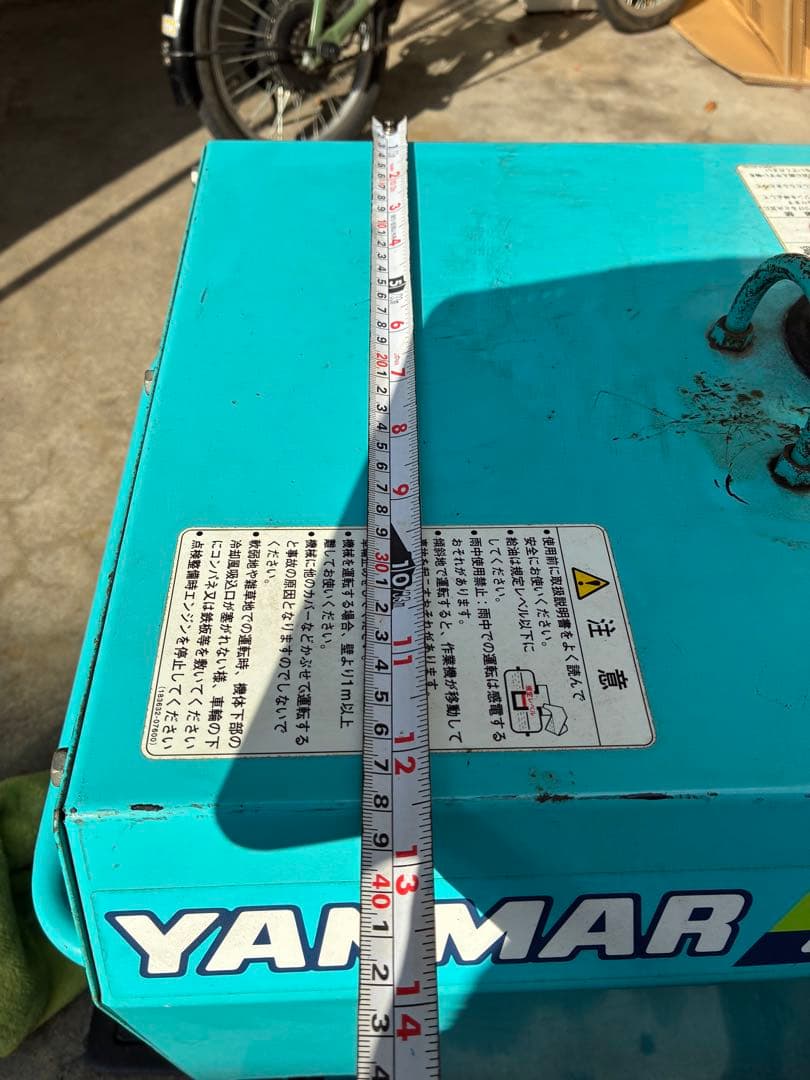 YANMAR K ING MATE YSG2500SS ガソリン発電機