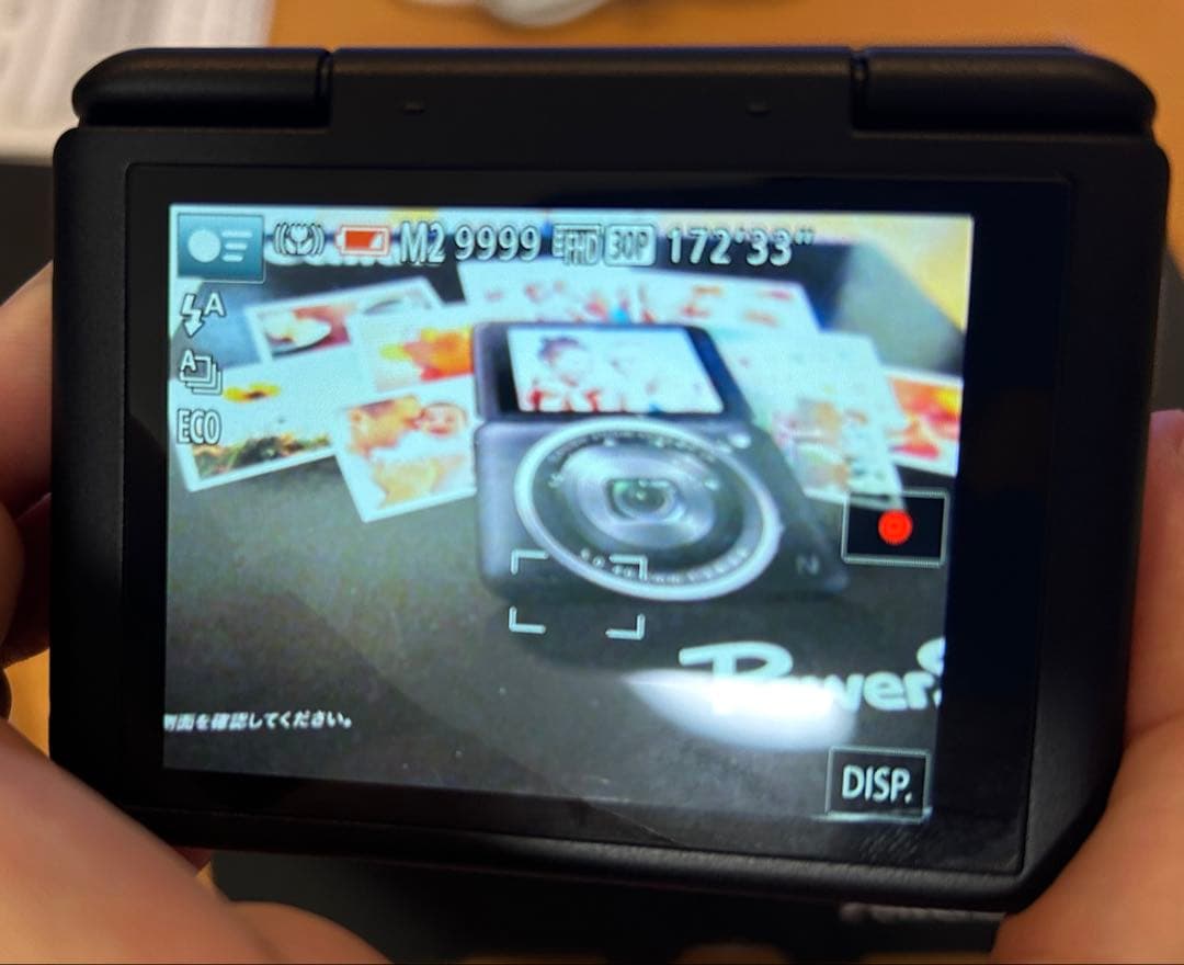 Canon PowerShot N2 コンパクトデジタルカメラ