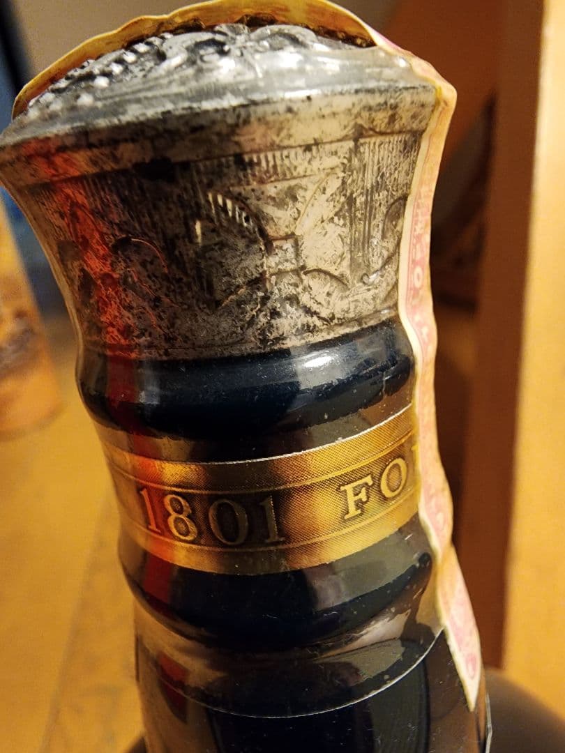  Salute 21年 ウイスキー 専用袋付き