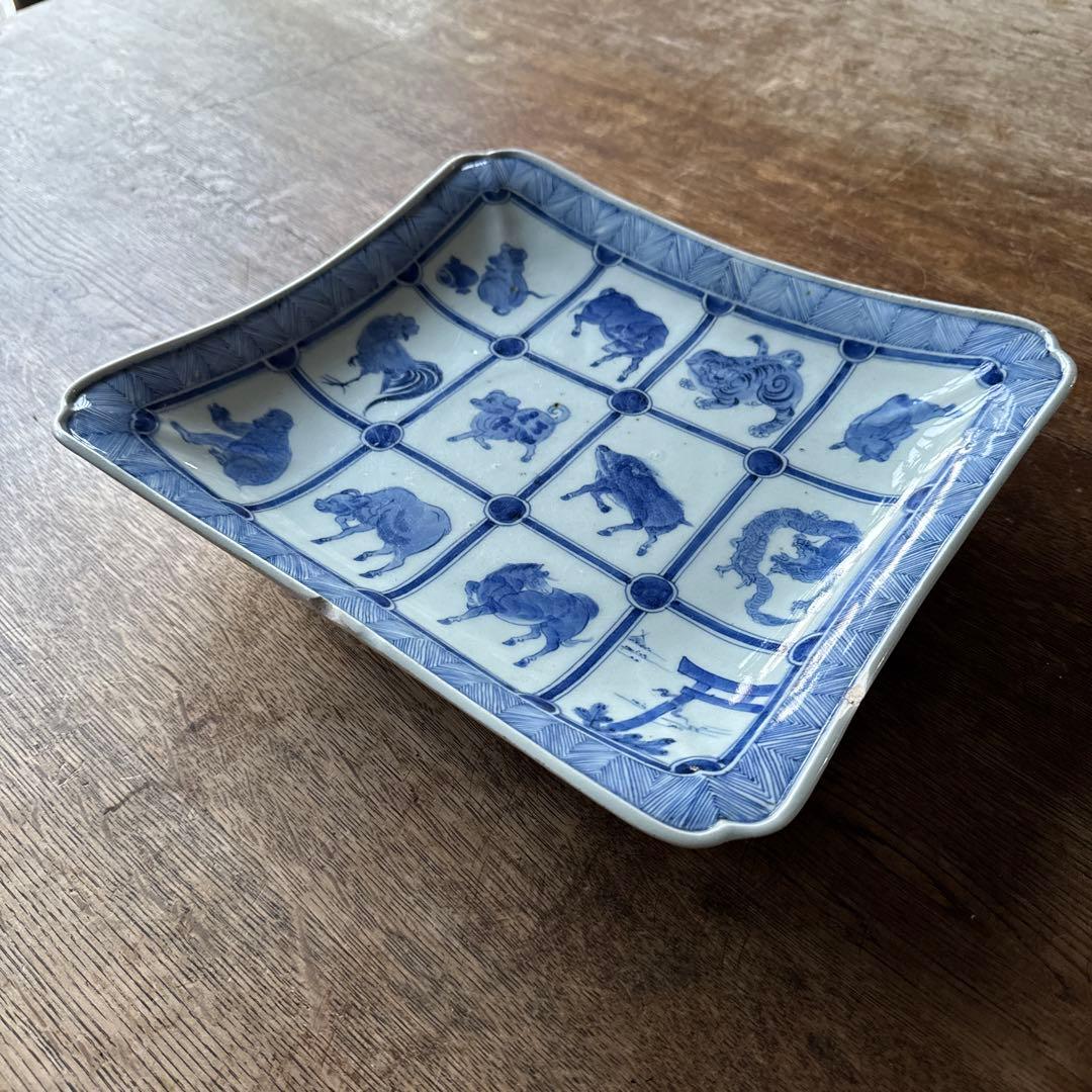 江戸後期 古伊万里 染付十二支図隅入角皿 図変わり！K307